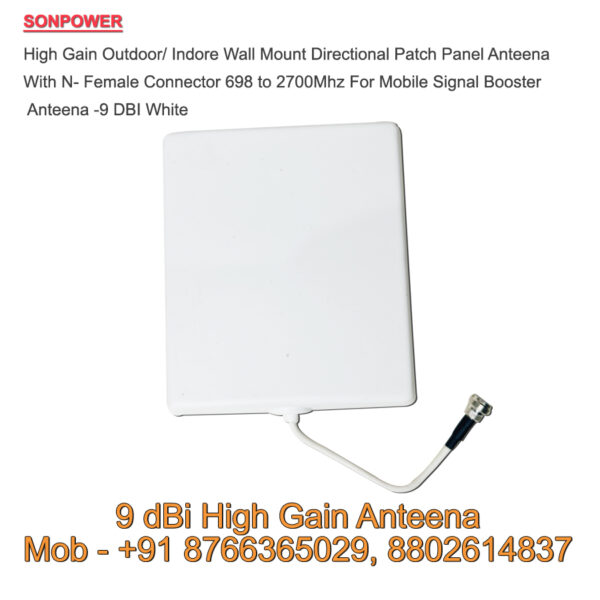 Mobile Signal Booster 9 dBi Anteena