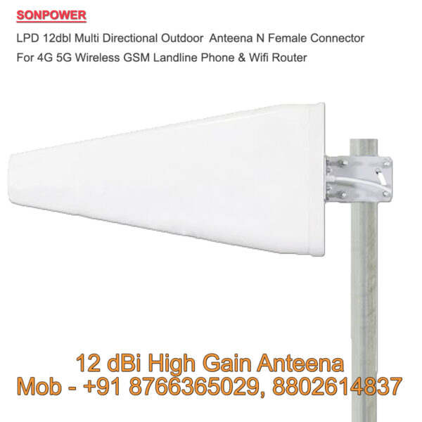 Mobile Signal Booster 12 dBi LPD Anteena