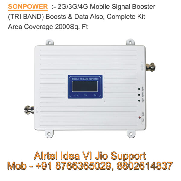 Son Power Mobile Signal Booster